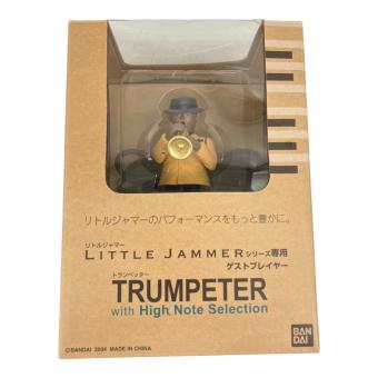 トランぺッター リトルジャマー専用ゲストプレイヤー