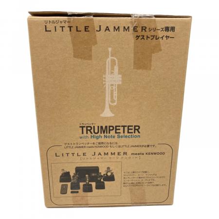 リトルジャマー LITTLE JAMMER ゲストプレイヤー トランペッター トランぺッター リトルジャマー専用ゲストプレイヤー｜トレファクONLINE