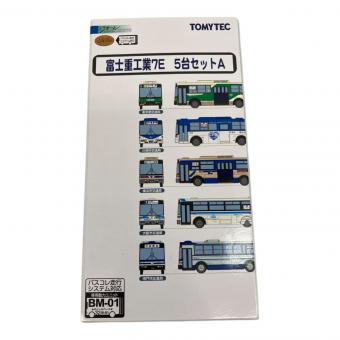 TOMYTEC (トミーテック) ミニカー 富士重工業7E 5台セット