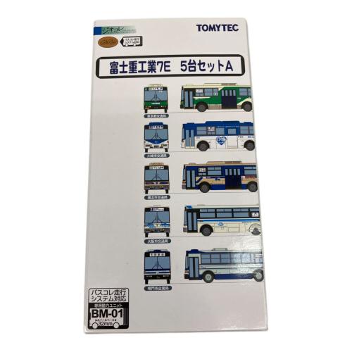 TOMYTEC (トミーテック) ミニカー 富士重工業7E 5台セット