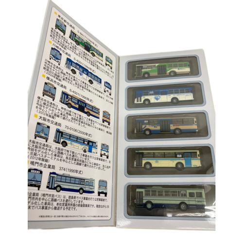 TOMYTEC (トミーテック) ミニカー 富士重工業7E 5台セット