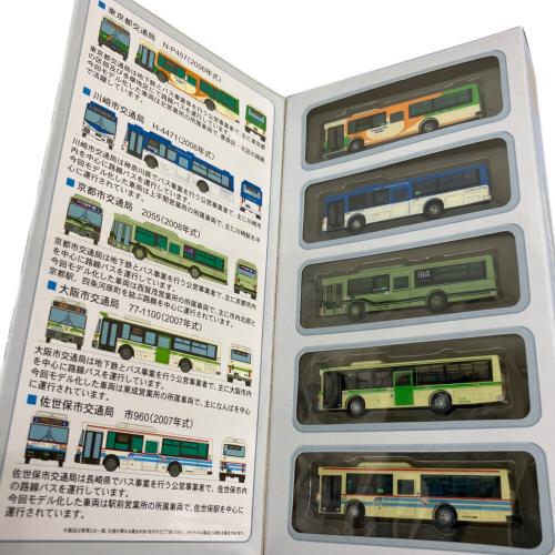 TOMYTEC (トミーテック) ミニカー 西日本車体工業96MC 5台セットA2