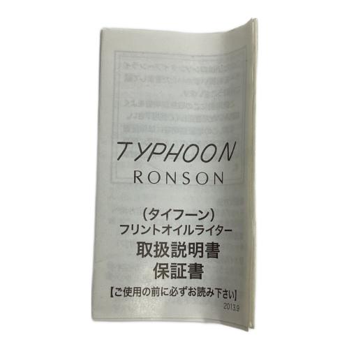 ronbon typhoon まどマギ オイルライター