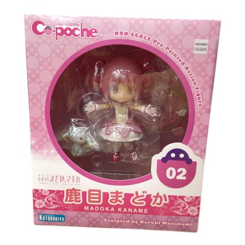 フィギュア コトブキヤ  cu-poche (キューポッシュ) 魔法少女まどか☆マギカ 鹿目まどか