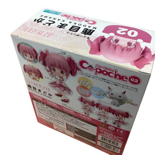 フィギュア コトブキヤ  cu-poche (キューポッシュ) 魔法少女まどか☆マギカ 鹿目まどか