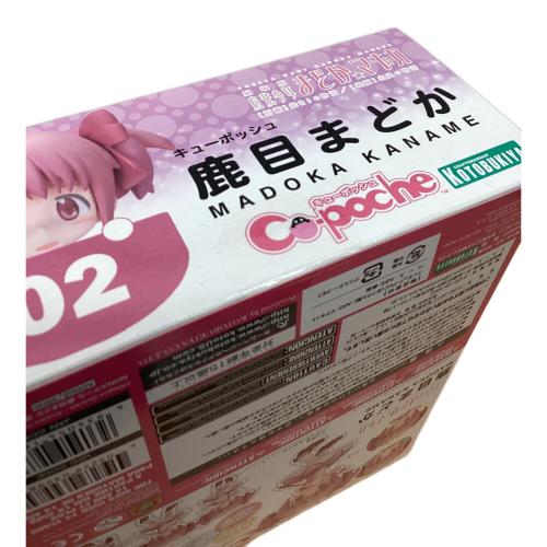 フィギュア コトブキヤ  cu-poche (キューポッシュ) 魔法少女まどか☆マギカ 鹿目まどか