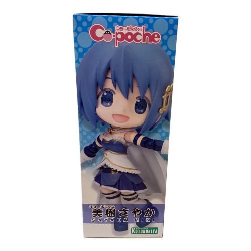 フィギュア コトブキヤ  cu-poche (キューポッシュ) 魔法少女まどか☆マギカ 美樹さやか