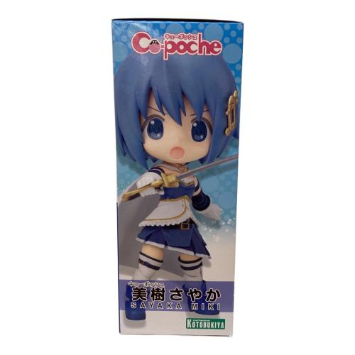 フィギュア コトブキヤ  cu-poche (キューポッシュ) 魔法少女まどか☆マギカ 美樹さやか