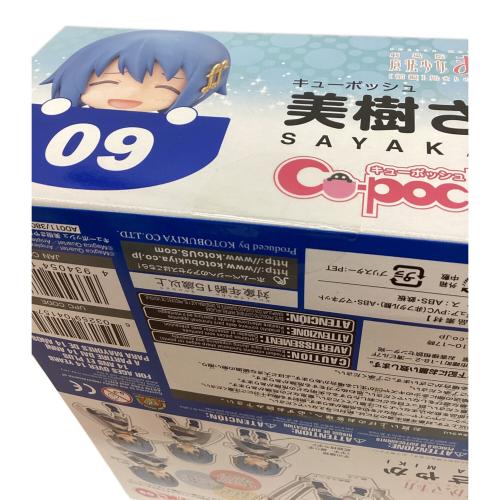 フィギュア コトブキヤ  cu-poche (キューポッシュ) 魔法少女まどか☆マギカ 美樹さやか
