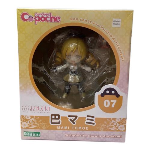 フィギュア コトブキヤ  cu-poche (キューポッシュ) 魔法少女まどか☆マギカ 巴マミ