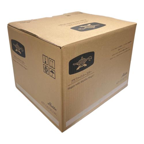 Aladdin (アラジン) グラファイトトースター オーブントースター AET-GS13C(W)