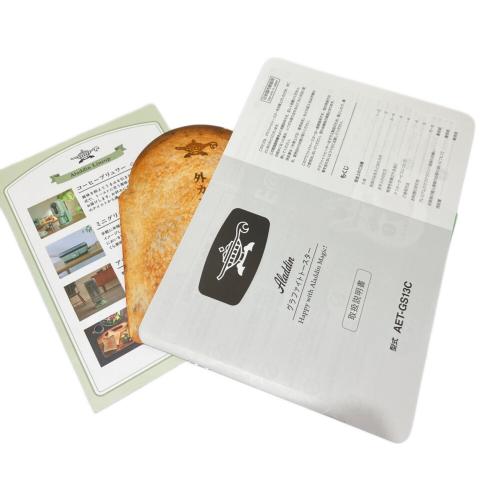 Aladdin (アラジン) グラファイトトースター オーブントースター AET-GS13C(W)