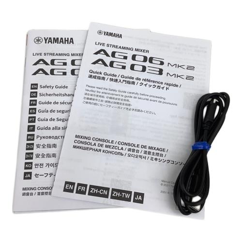YAMAHA (ヤマハ) ウェブキャスティングミキサー AG03 MK2