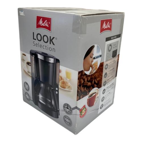 melitta フィルターペーパー式 コーヒーメーカー ルックセレクション