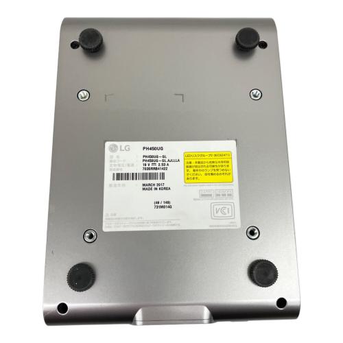 LG (エルジー) プロジェクター PH450UG 2017年製