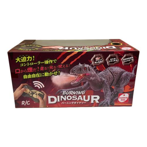 京商 (キョウショウ) バーニングダイナソー ラジコン 未使用品