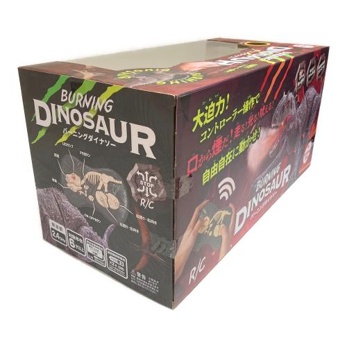 京商 (キョウショウ) バーニングダイナソー ラジコン 未使用品