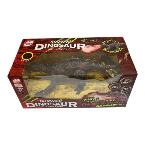 京商 (キョウショウ) バーニングダイナソー ラジコン 未使用品