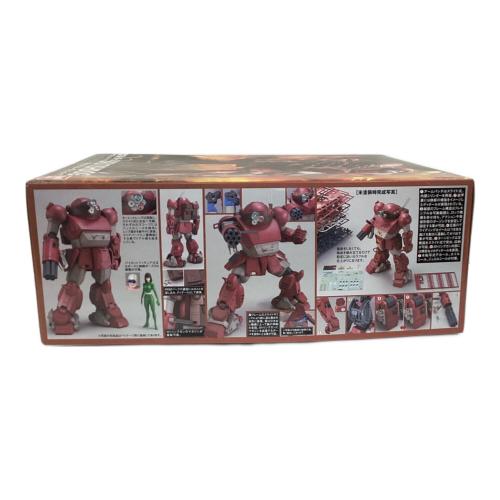 BANDAI (バンダイ) プラモデル 装甲騎兵ボトムズ 1/20ATM-09-GCブルーティッシュドッグ