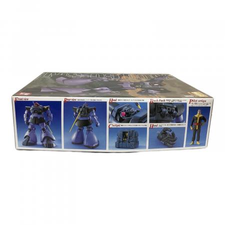 BANDAI (バンダイ) ガンプラ 1/100 MS-09ジオン公国軍陸戦用量産型