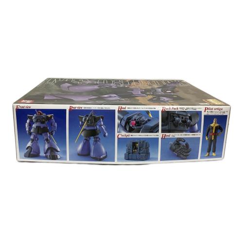 BANDAI (バンダイ) ガンプラ 1/100 MS-09ジオン公国軍陸戦用量産型モビルスーツ マスターグレードモデル