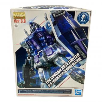 BANDAI (バンダイ) ガンプラ MG1/100ガンダムベース限定RX-78-2ガンダムver.3.0 ガンダムベースカラー
