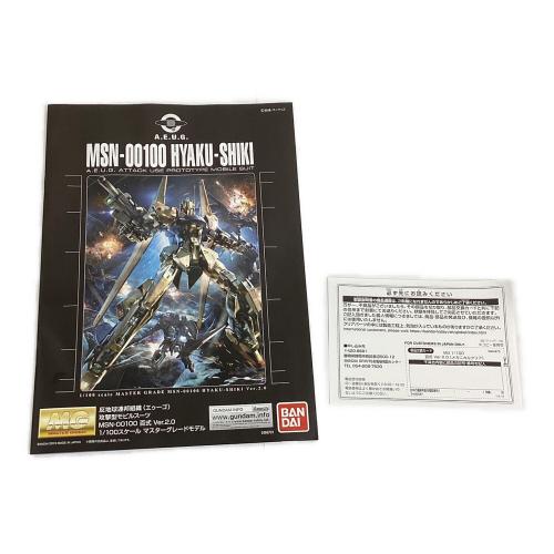 BANDAI (バンダイ) ガンプラ MG1/100百式Ver2.0メカニカルクリア