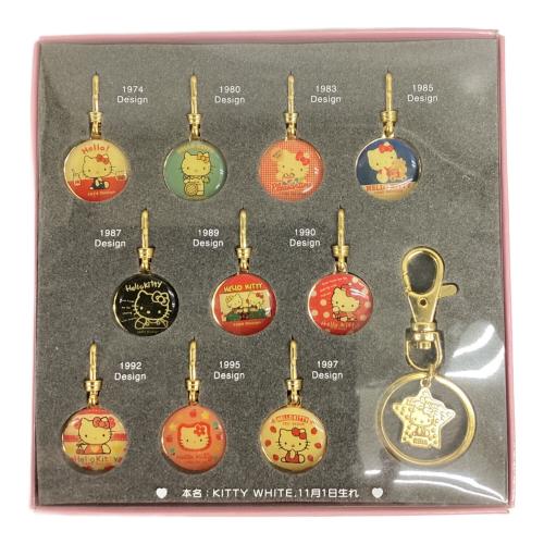 Sanrio (サンリオ) ハローキティ25周年ファスナーアクセサリーセット　キャラクターグッズ