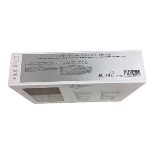 ISSEY MIYAKE (イッセイミヤケ) オードトワレ＆シャワージェル ロードゥ イッセイ プールオム ベチバー ホリデーコフレ 50ml・50ml×2