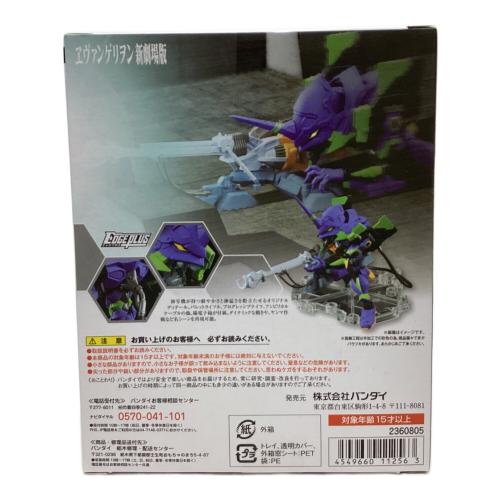 NXEDGE STYLE プラモデル NXEDGE STYLE [EVA UNIT] エヴァンゲリオン初号機