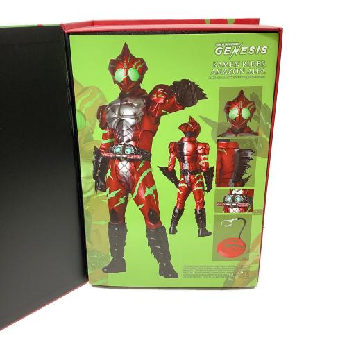 MEDICOM TOY（メディコム・トイ） 仮面ライダーアマゾンアルファ リアルアクションヒーローズ No.767 RAH GENESIS