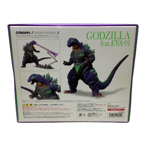 BANDAI（バンダイ）ゴジラ feat.EVA-01 S.H.モンスターアーツ