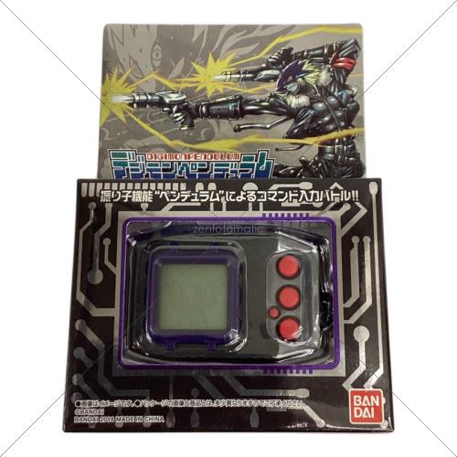 デジモンペンデュラム ver.20th