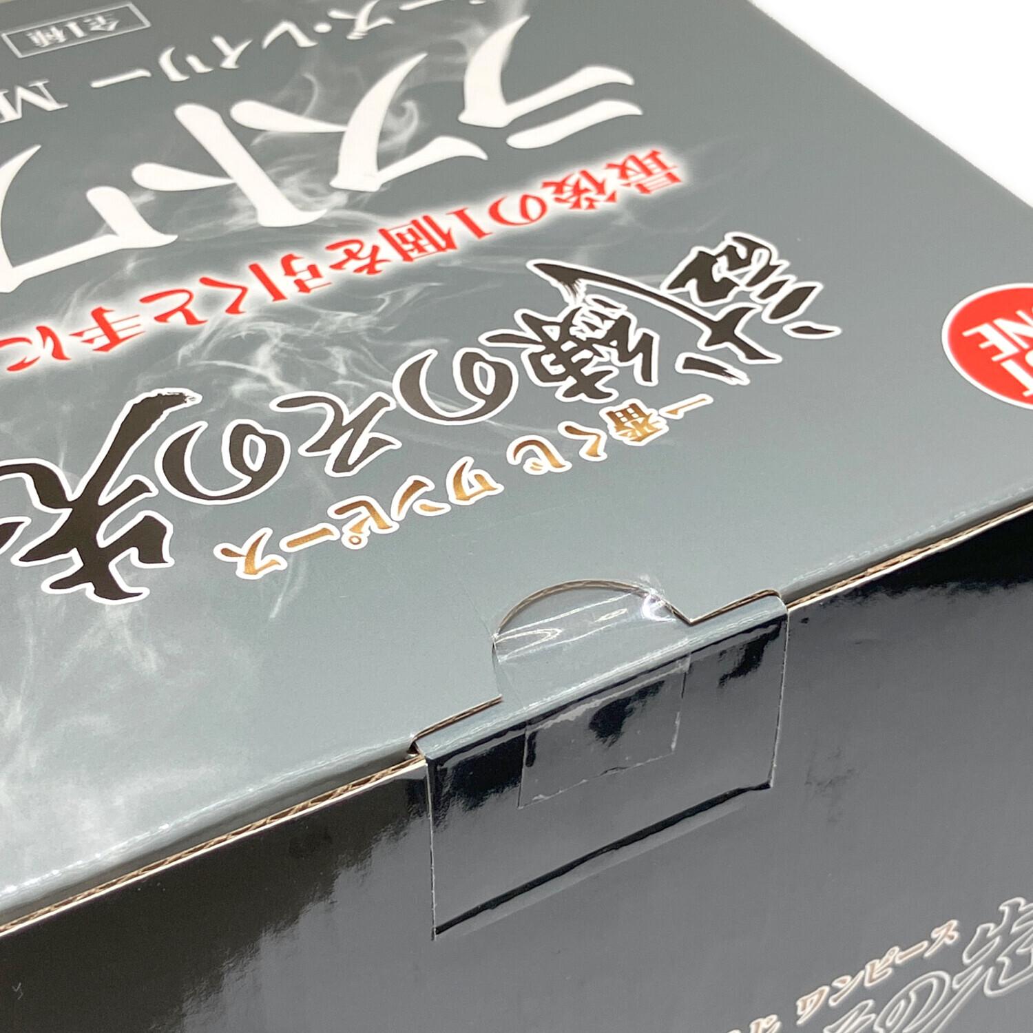 BANDAI (バンダイ) ワンピース 一番くじ 試練のその先へ ラストワン賞