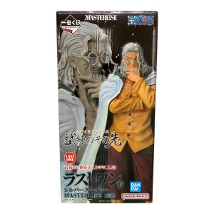 BANDAI (バンダイ) ワンピース 一番くじ 試練のその先へ ラストワン賞 シルバーズ・レイリー MASTERLISE