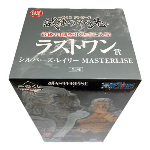 BANDAI (バンダイ) ワンピース 一番くじ 試練のその先へ ラストワン賞 シルバーズ・レイリー MASTERLISE