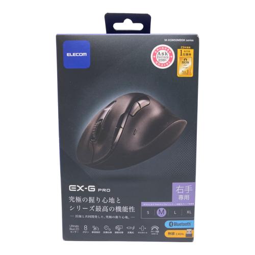 ELECOM (エレコム) 静音マウス EX-G PRO