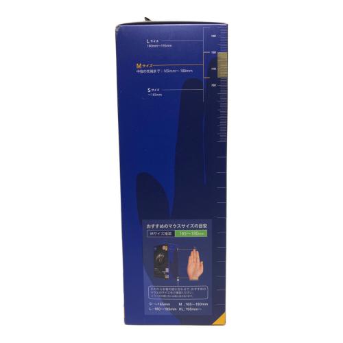 ELECOM (エレコム) 静音マウス EX-G PRO