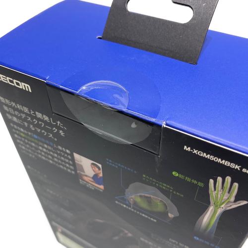 ELECOM (エレコム) 静音マウス EX-G PRO