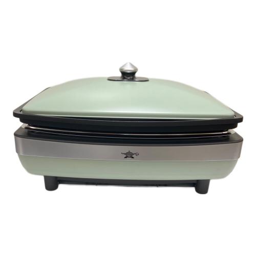 Aladdin (アラジン) ホットプレート グラファイトマジックグリラーPlus