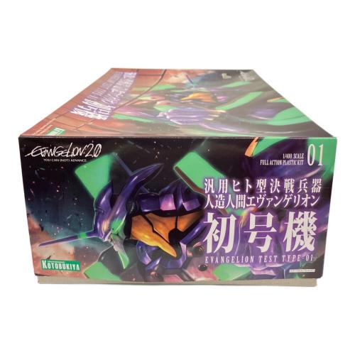 KOTOBUKIYA (コトブキヤ) プラモデル 汎用ヒト型決戦兵器 人造人間ヱヴァンゲリオン 初号機 EVANGELION:2.0