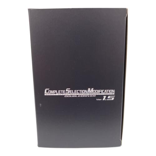 仮面ライダーW(ダブル) 仮面ライダー CSM ダブルドライバー Ver.1.5