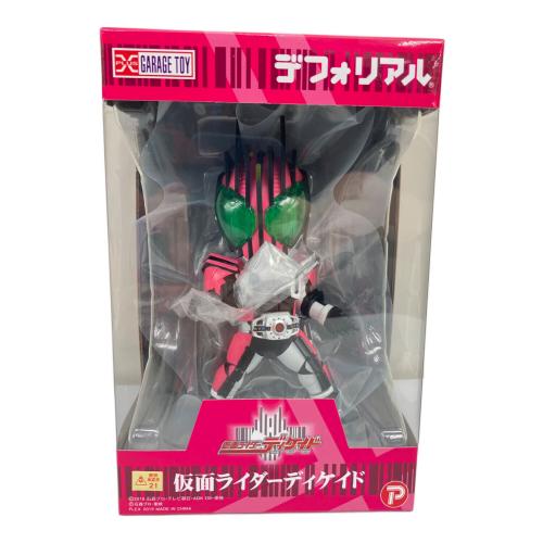 デフォリアルシリーズ フィギュア 仮面ライダーディケイド