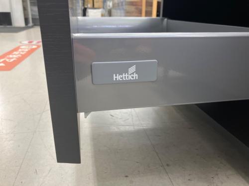 Pamouna (パモウナ) テレビボード ブラック 引き出し BELLACONTTE