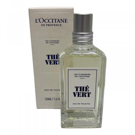 L'OCCITANE (ロクシタン) オードトワレ グリーンティ The Vert 50ml 残