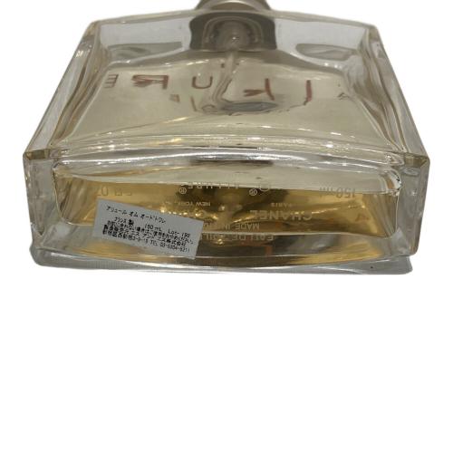 CHANEL (シャネル) オードトワレ アリュール オム 150ml 残量60%
