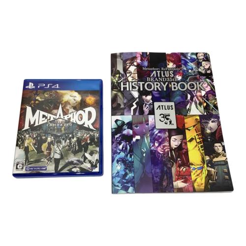 Playstation4用ソフト アトラスブランド35thアニバーサリーエディション METAPHOR:REFANTAZIO CERO C (15歳以上対象)