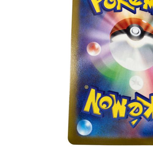 ポケモンカード カミツレのきらめき SR