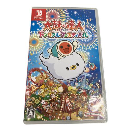 Nintendo Switch用ソフト 太鼓の達人 ドンダフルフェスティバル CERO A (全年齢対象)