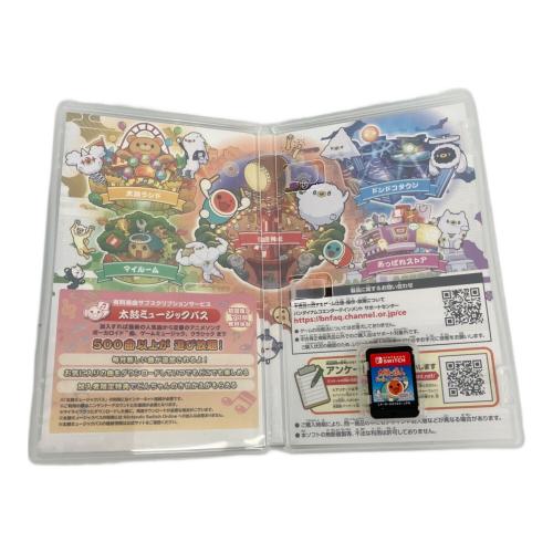 Nintendo Switch用ソフト 太鼓の達人 ドンダフルフェスティバル CERO A (全年齢対象)